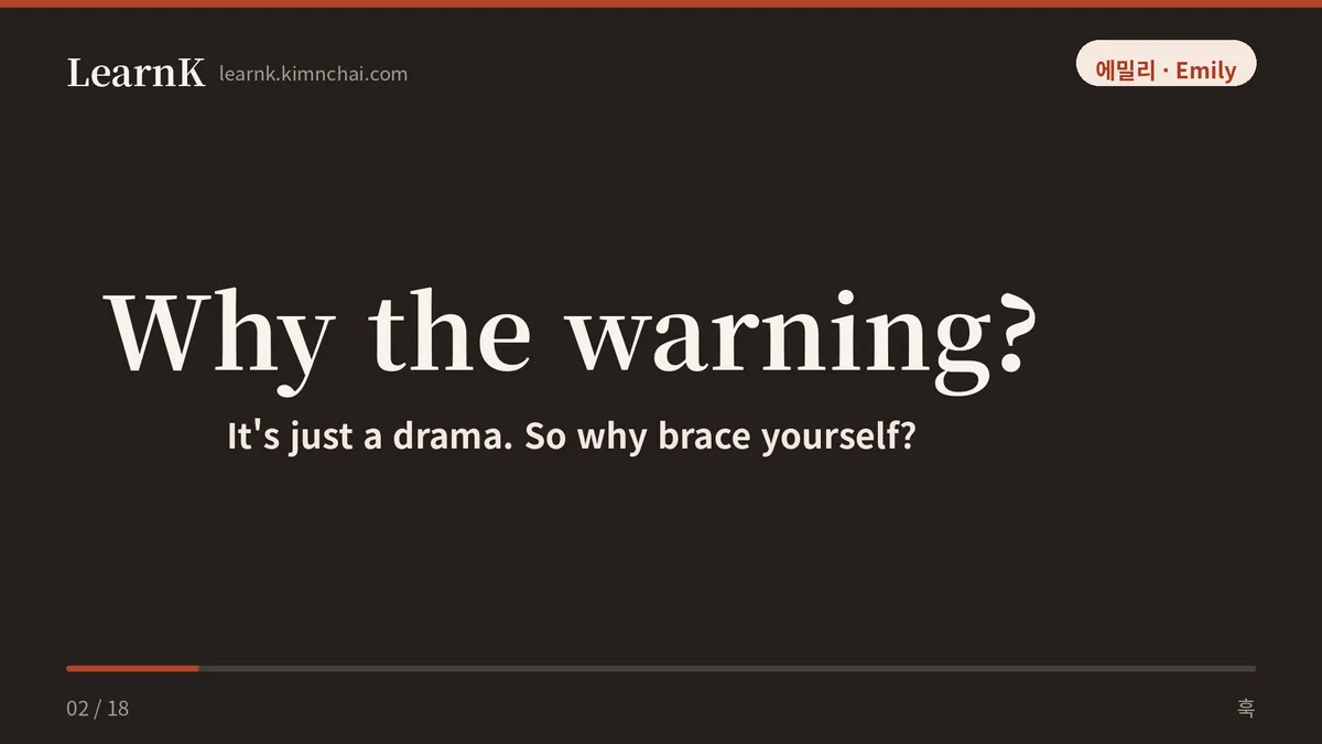 Why the warning?